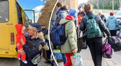 Эвакуация Эвакуация