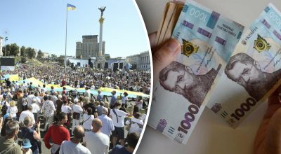 Українці отримають виплати до Дня Незалежності: кому нарахують 3100 гривень Українці отримають виплати до Дня Незалежності: кому нарахують 3100 гривень