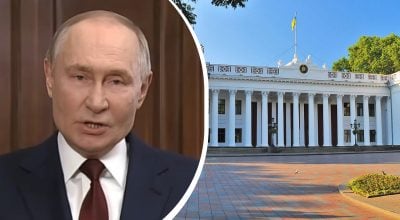 Путин, Одесса
