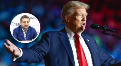 Тарас Загородний, Дональд Трамп Тарас Загородний, Дональд Трамп