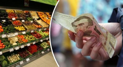 Овощи, фрукты, деньги
