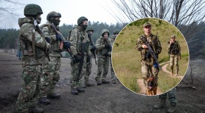 армия РФ, ГПСУ