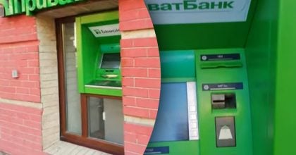 Банкомати ПриватБанку почали видавати менше грошей: у чому причина