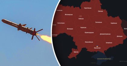 5 ракетных ударов в одной области: Россия изменила тактику атак по Украине