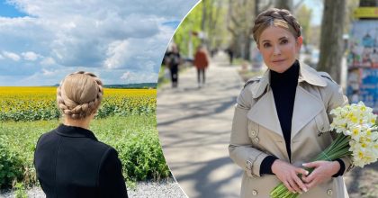 Косы больше нет: Юлия Тимошенко резко перекрасилась и сменила прическу