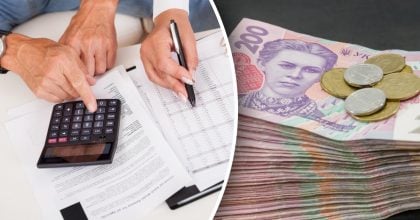 В Украине могут ввести новые налоги: в МВФ выдвинули главные требования