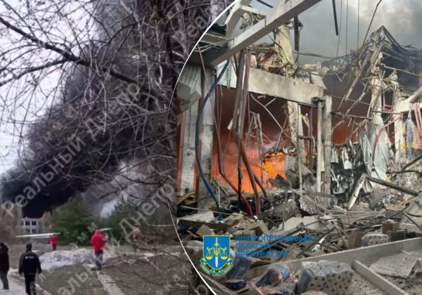 "Це терор": що стало метою для удару РФ по Дніпру