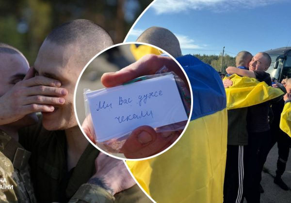 "Мам, я все витримав, я протримався": неймовірно чутливі кадри з обміну полоненими