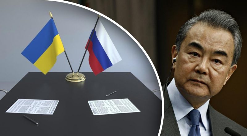 Китай предложил путь к миру в Украине: что заявили в Пекине