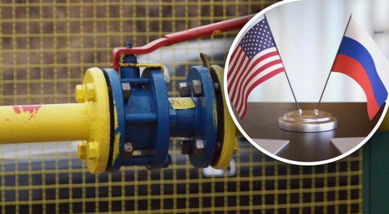 США можуть купувати газ в Росії і перепродавати Європі - Іноземцев
