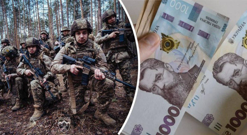 Зеленский поручил увеличить выплаты военным: когда и кому поднимут зарплаты