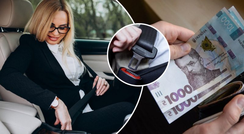 Непристегнутый ремень в авто - что грозит водителям и пассажирам в 2025 году