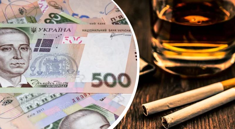 Палити стане не по кишені: в Україні рекордно подорожчають одразу кілька товарів