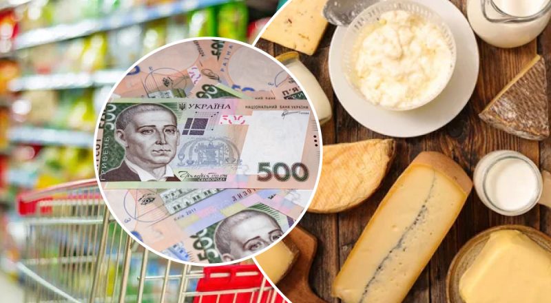 Молочка на вагу золота: українців попередили про зростання цін на цінний продукт