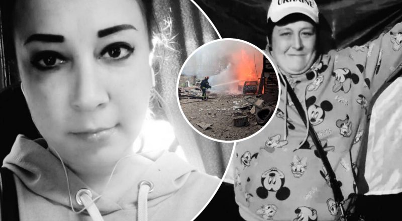 "Мамочка, тебе не вистачатиме": РФ вбила невинних жінок ударом по Кривому Рогу