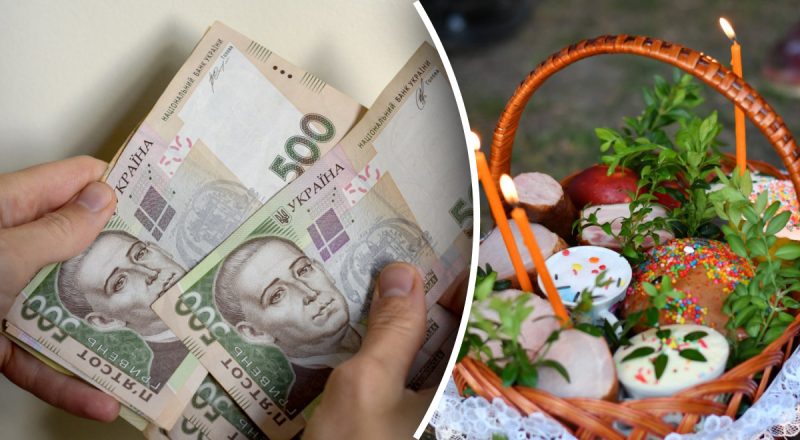 Скільки коштуватиме кошик на Великдень-2025: які продукти подорожчали найбільше