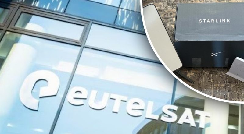 Німеччина таємно фінансує аналог Starlink для України - ЗМІ