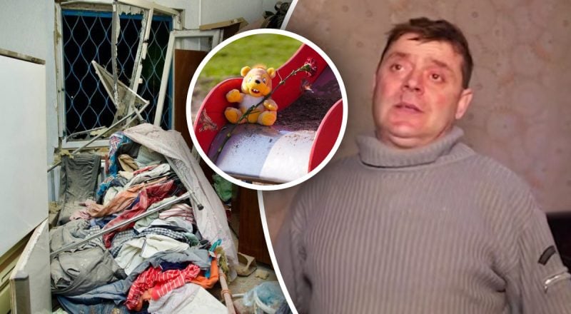 "Я эти крики не забуду": очевидцы рассказали о первых минутах после удара по Кривому Рогу