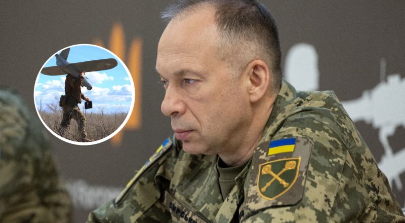 ЗСУ ефективно вражають ворога: Сирський розповів про успіхи на фронті