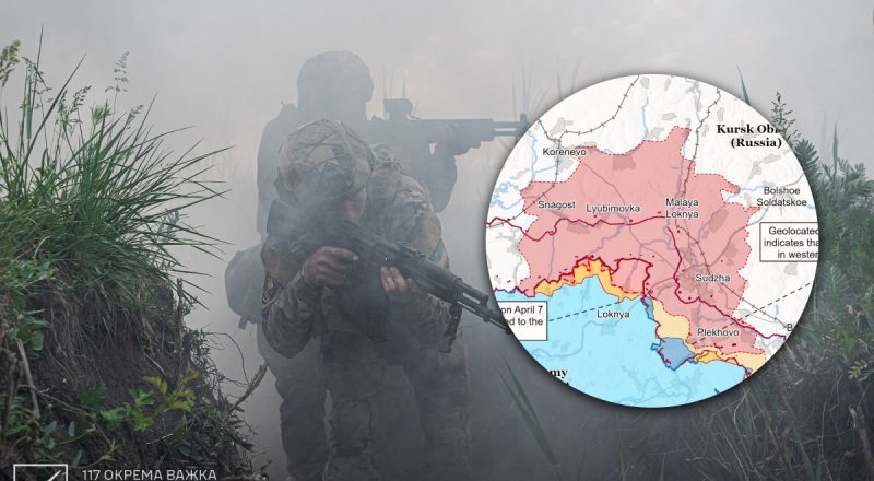 Удерживают ли ВСУ позиции в Курской и Белгородской областях: ответ ISW