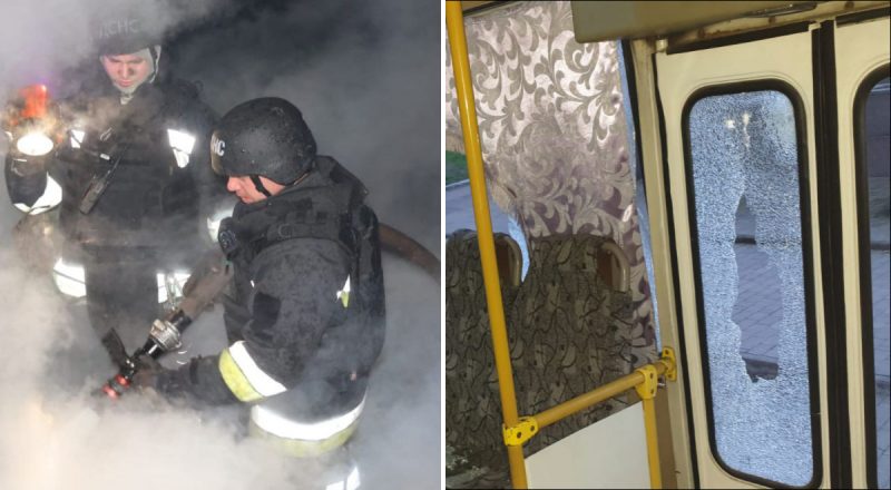 РФ атаковала Днепропетровщину: вспыхнул пожар, повреждена инфраструктура и дома