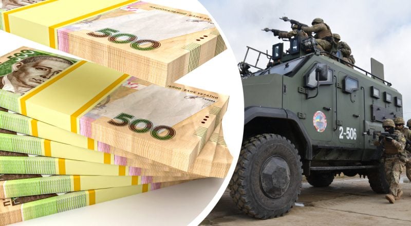 Выплаты военным будут: Минфин опроверг слухи о нехватке средств