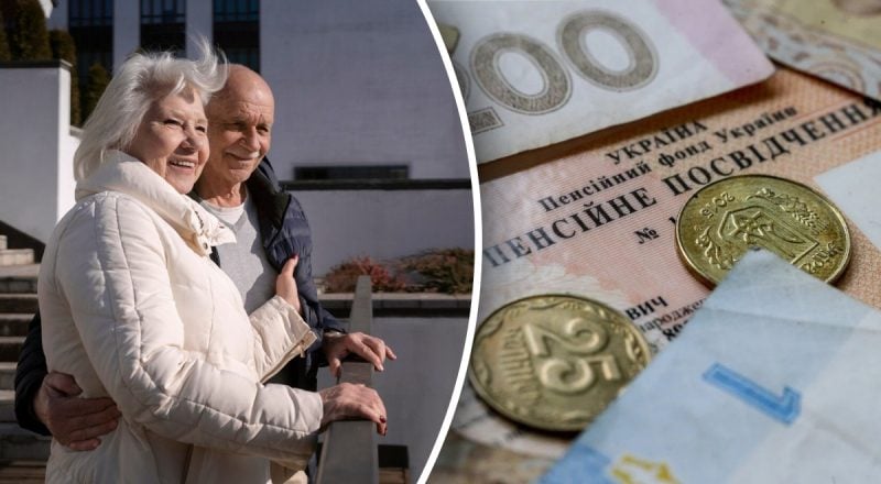 Три категории украинцев могут выйти на пенсию после 15 лет стажа: кто имеет на это право
