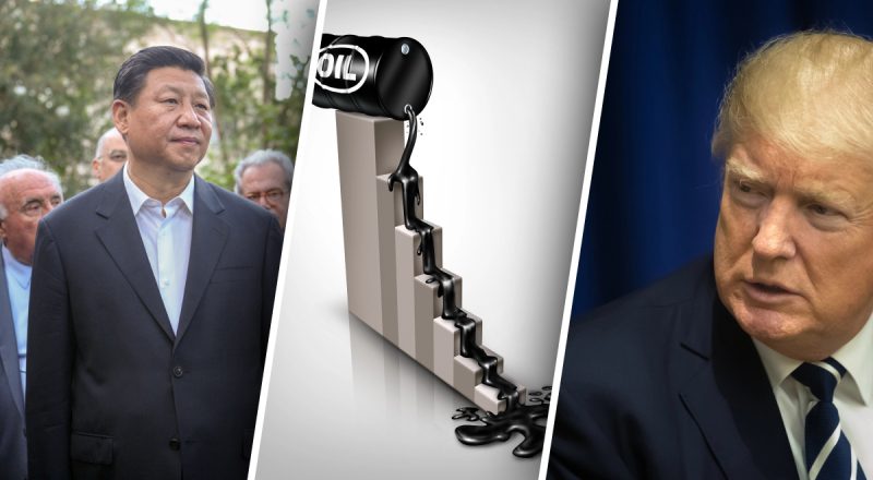 Таможенная война Трампа набирает обороты: мировые цены на нефть снизились