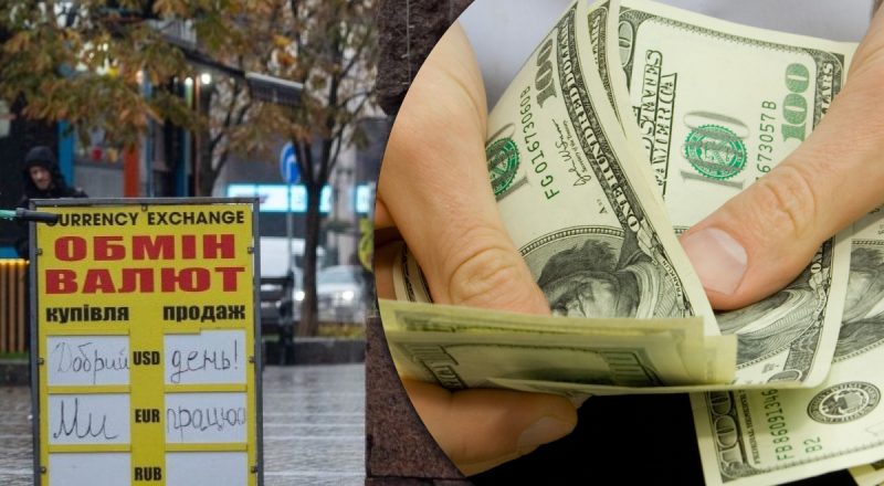 Доллар или евро: эксперт ответил, какую валюту лучше покупать в апреле 2025 года