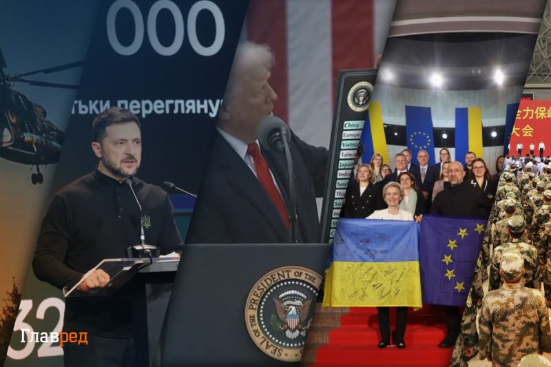 Китайские военные в Украине и новое наступление РФ: главные новости Украины (дайджест)