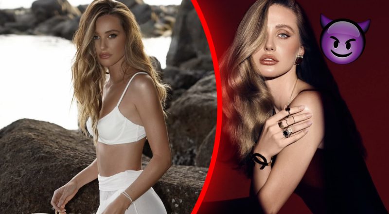 Наша краще: колишня Тищенко повторила образ Белли Хадід в одних колготках