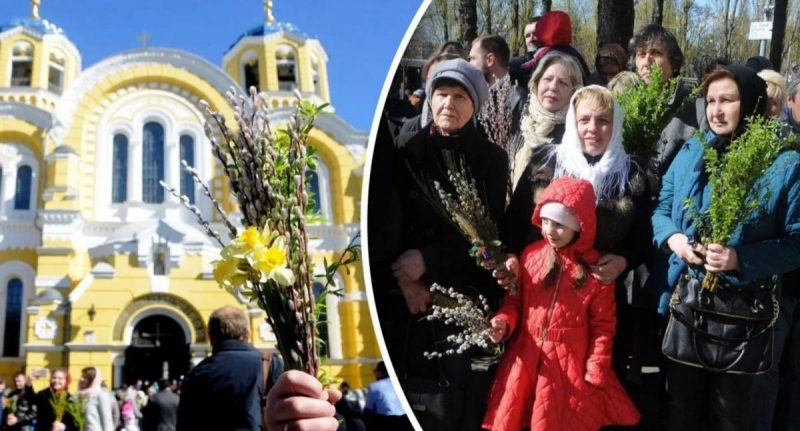 "Не я бью – верба бьет": что нужно освятить в церкви на Вербное воскресенье