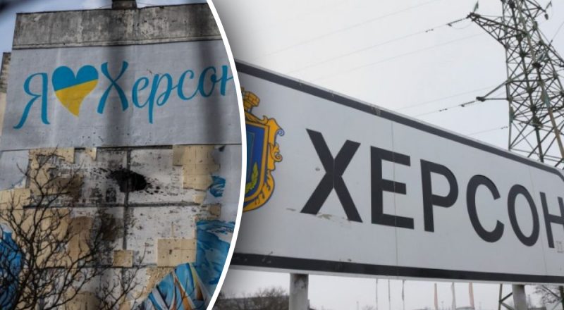 "Потери среди волонтеров": в Херсоне дрон атаковал авто, есть погибший и раненые