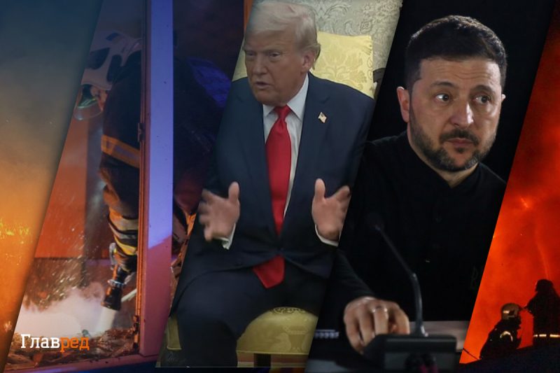 Нові деталі удару по Сумах та закиди Трампа: головні новини України (дайджест)