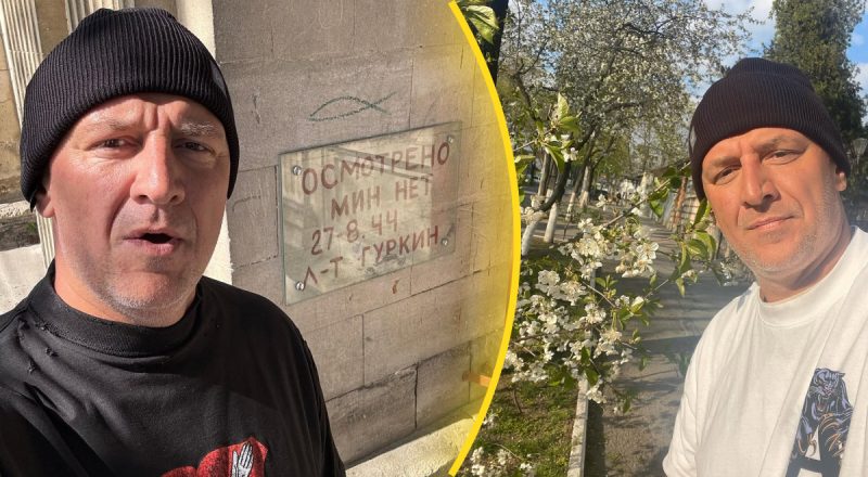Потап засвітився в сусідній з Україною країні та показав своє нове захоплення