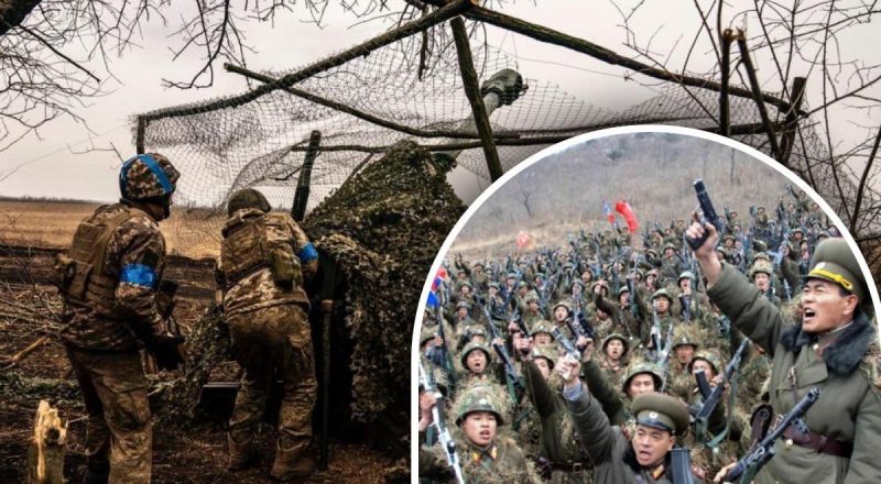 Бойцы КНДР начнут воевать на территории Украины: в СНБО и ГУР сделали заявление