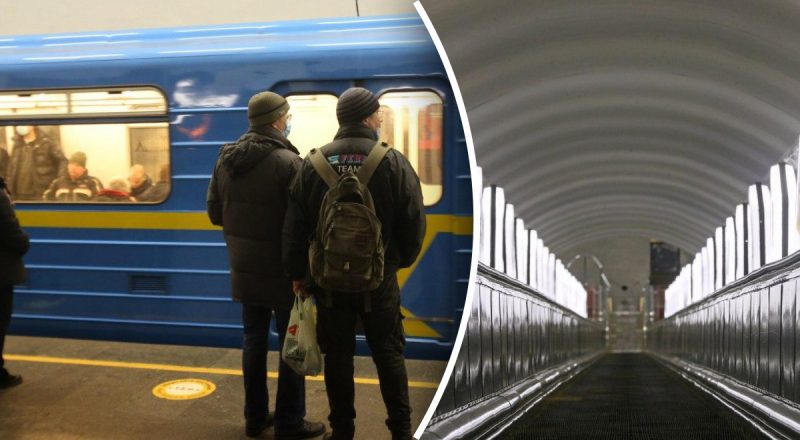 Как назывались первые станции метро в Киеве: ответ удивит многих