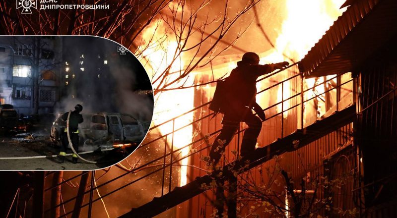 Массированная атака РФ на Днепр: погибли три человека, в том числе ребенок