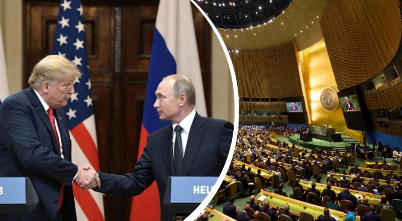 США публично стали на сторону РФ - Вашингтон проголосовал против резолюции ООН