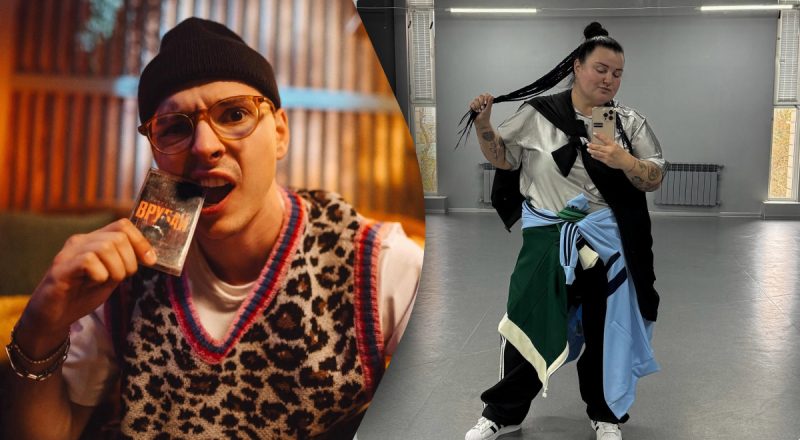 "Не терпела насилие": alyona alyona  публично отвергла известного певца