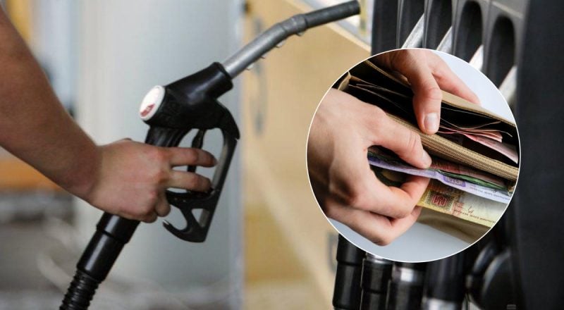 В Україні ростуть ціни на пальне: скільки триватиме нова хвиля подорожчання