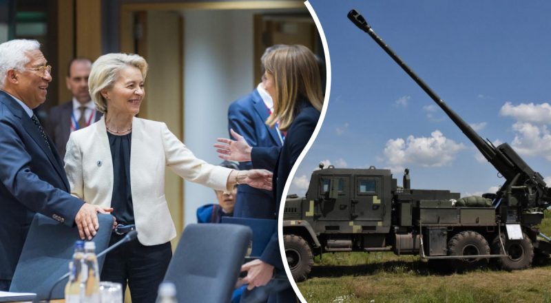 Постачання зброї до України: ЗМІ розкрили, яку альтернативу готує Європа