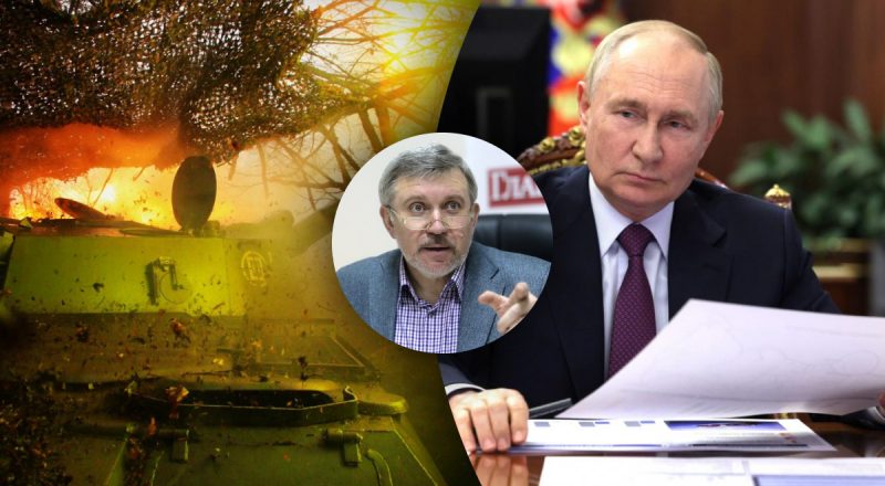 Росія почне "згортати" війну проти України, якщо виконати єдину умову - Гончар