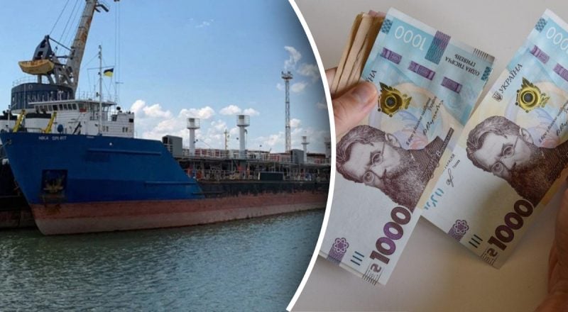 Ушел с молотка втридорога: Украина выгодно продала российский танкер Nika Spirit