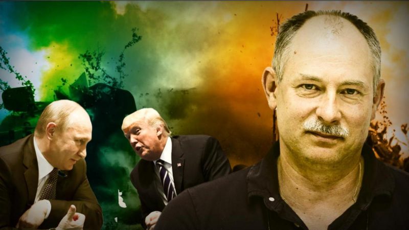 Признание Крыма российским откроет "ящик Пандоры", план Трампа отбросит Украину в 2015 год – Жданов