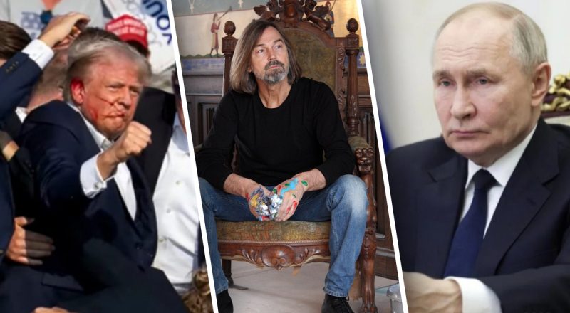 ЗМІ показали портрет Трампа, який йому міг подарувати Путін - фото