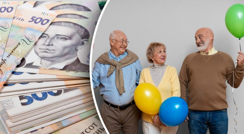 Українці можуть перейти на більший вид пенсії: скільки можна отримати та як