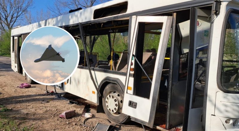 РФ атакувала дроном автобус у Марганці: є багато загиблих та постраждалих