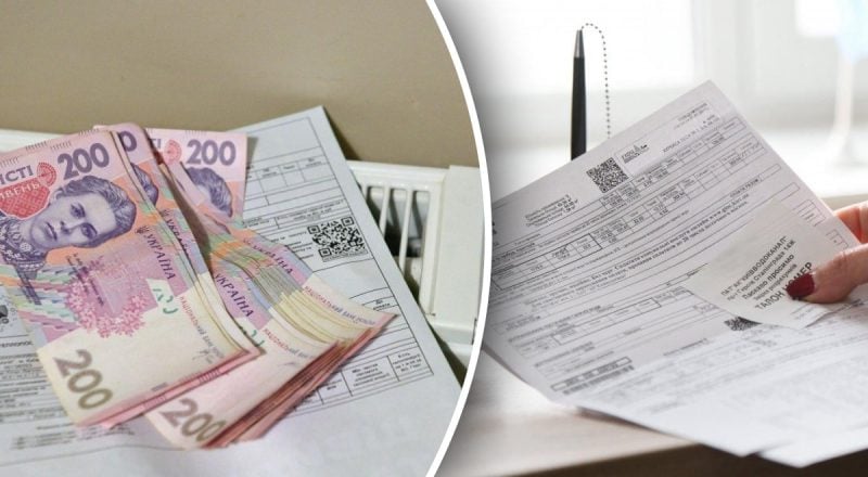 Для получения субсидий и льгот украинцам придется писать новые заявления - детали