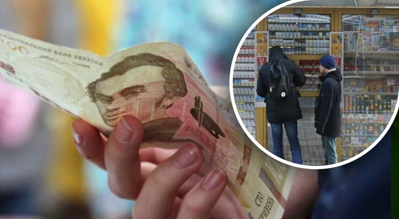 Стануть дорогим задоволенням: наскільки в Україні подорожчають сигарети